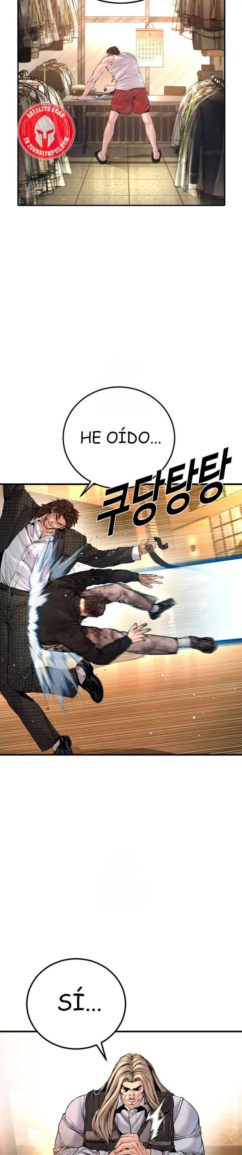 Read Manager Kim ES Manga Online