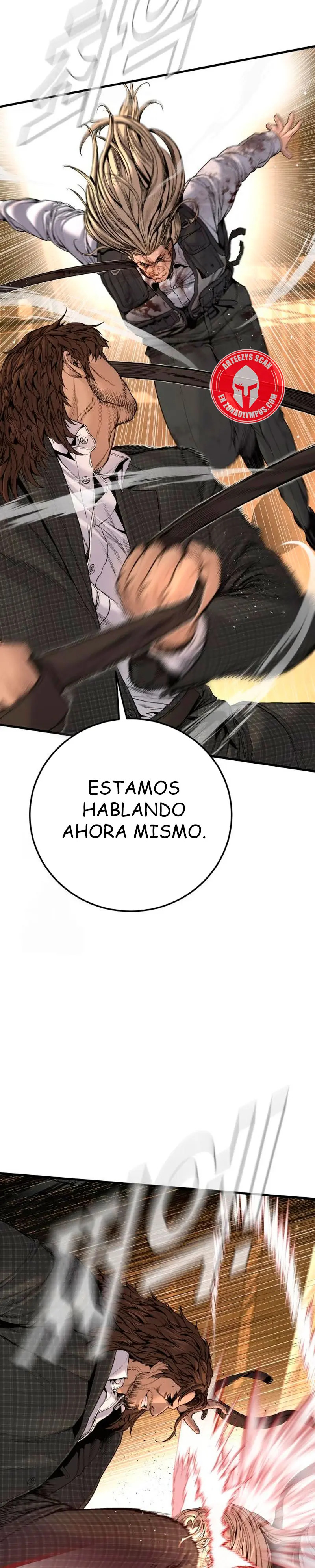 Read Manager Kim ES Manga Online