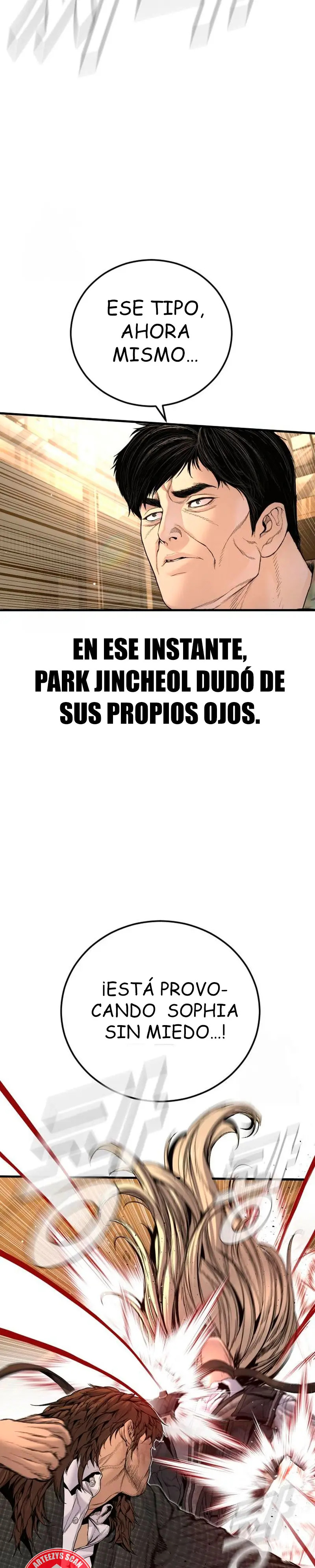 Read Manager Kim ES Manga Online