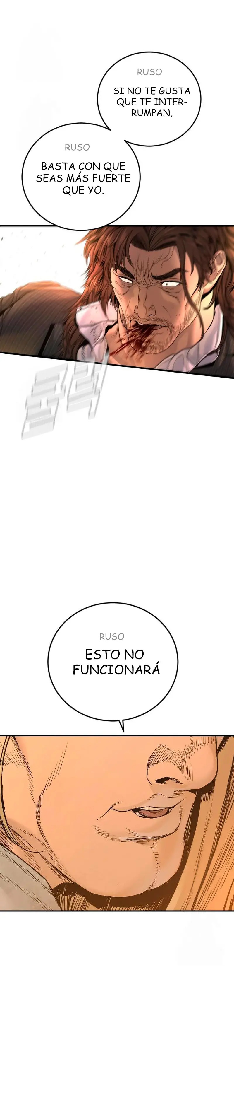 Read Manager Kim ES Manga Online