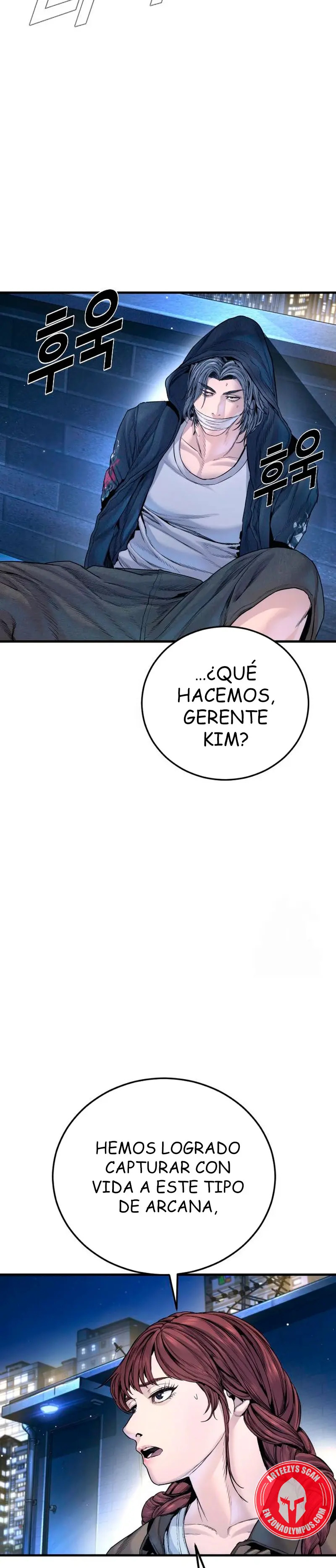 Read Manager Kim ES Manga Online