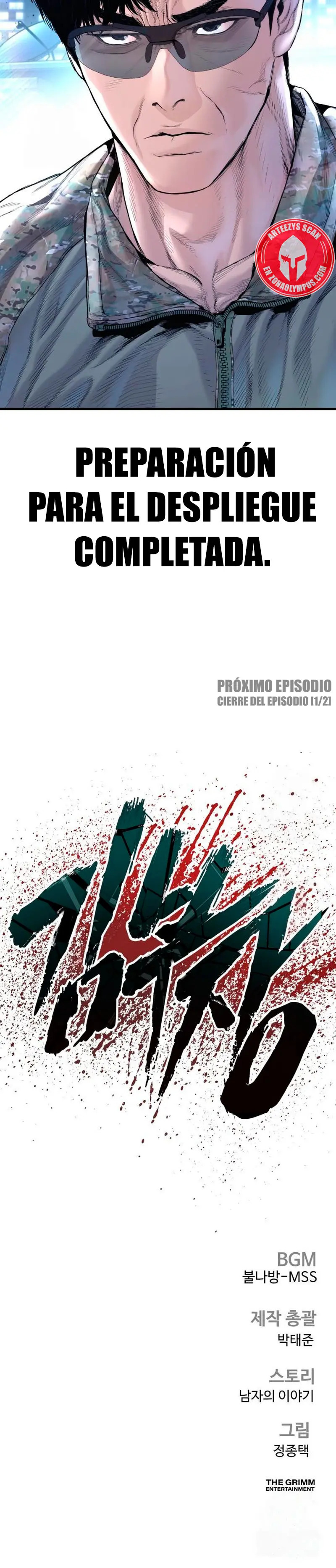 Read Manager Kim ES Manga Online