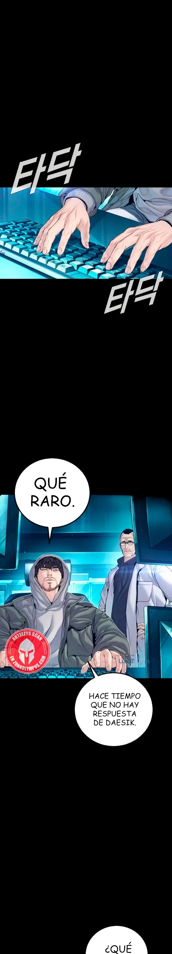 Read Manager Kim ES Manga Online