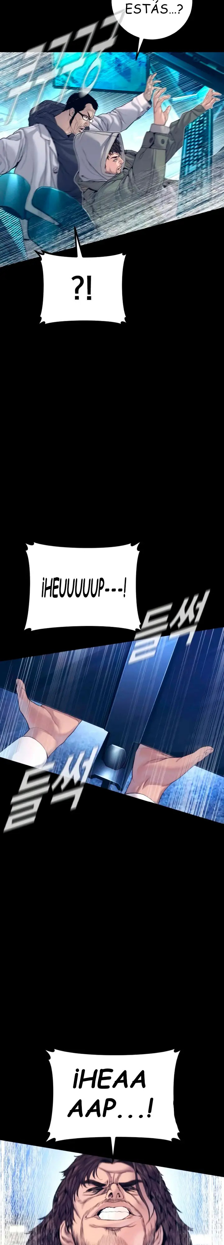 Read Manager Kim ES Manga Online