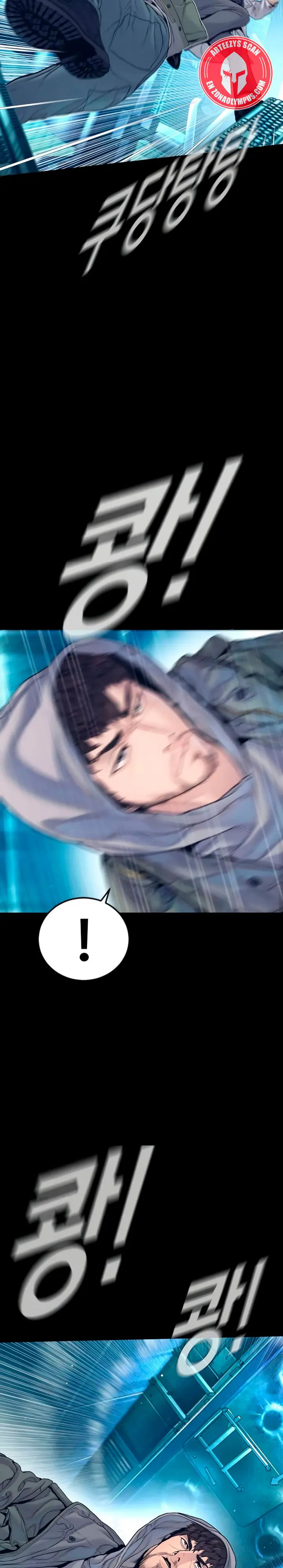 Read Manager Kim ES Manga Online