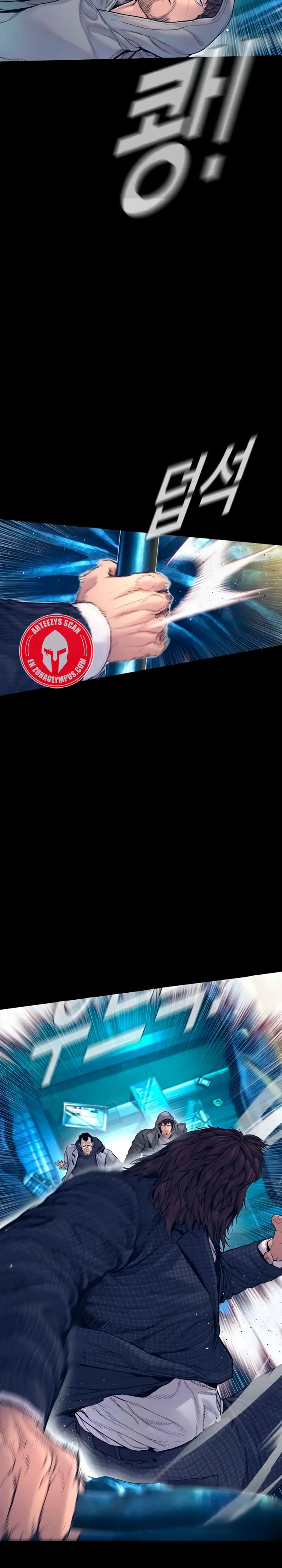 Read Manager Kim ES Manga Online