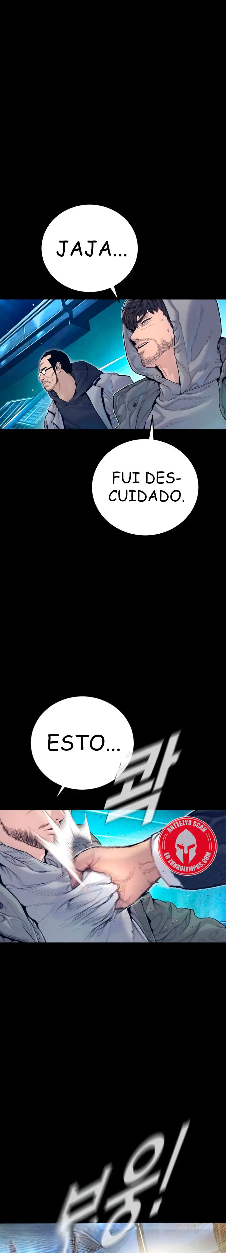 Read Manager Kim ES Manga Online