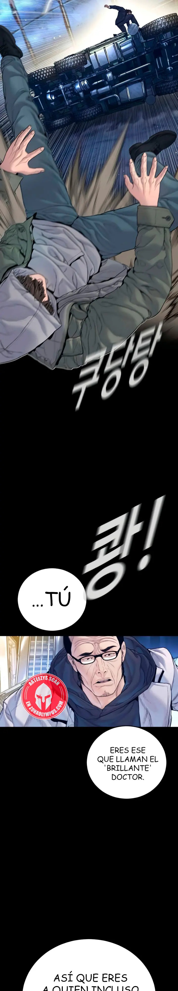 Read Manager Kim ES Manga Online