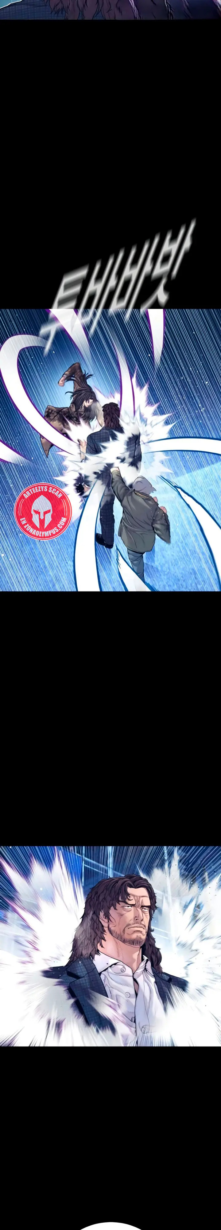 Read Manager Kim ES Manga Online