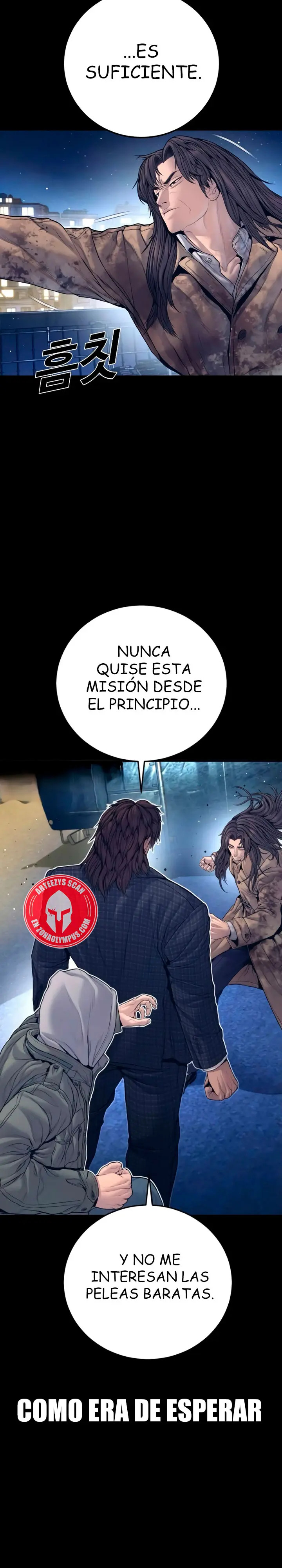 Read Manager Kim ES Manga Online