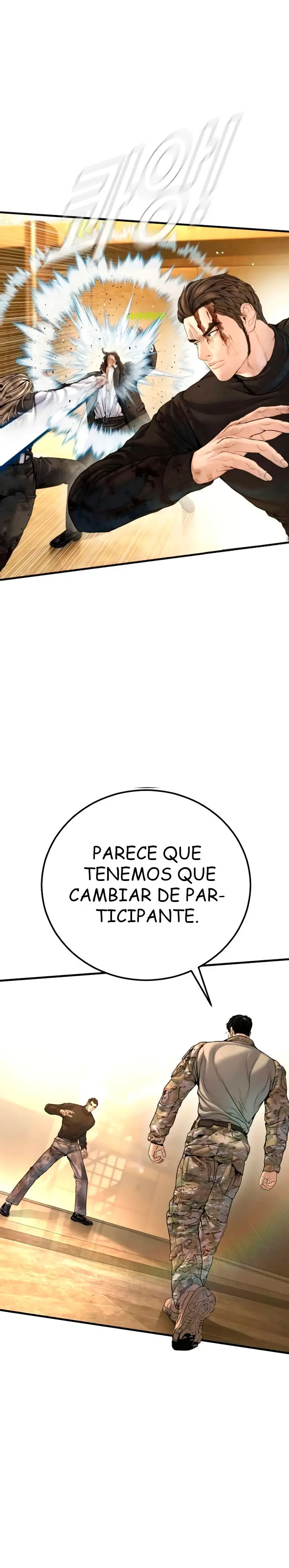 Read Manager Kim ES Manga Online