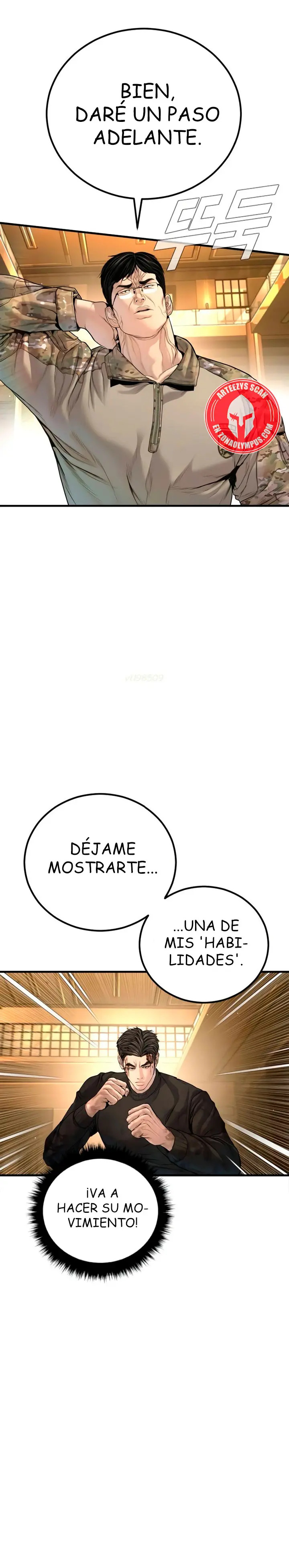 Read Manager Kim ES Manga Online