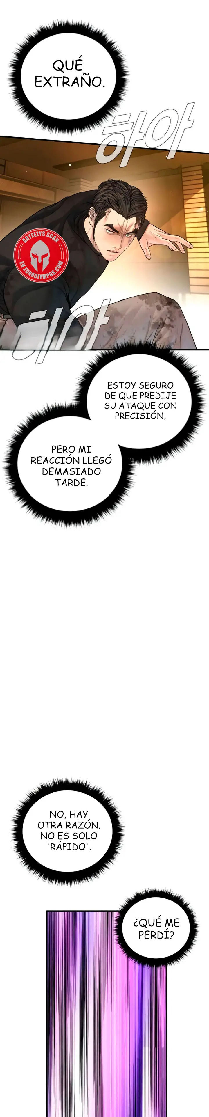 Read Manager Kim ES Manga Online