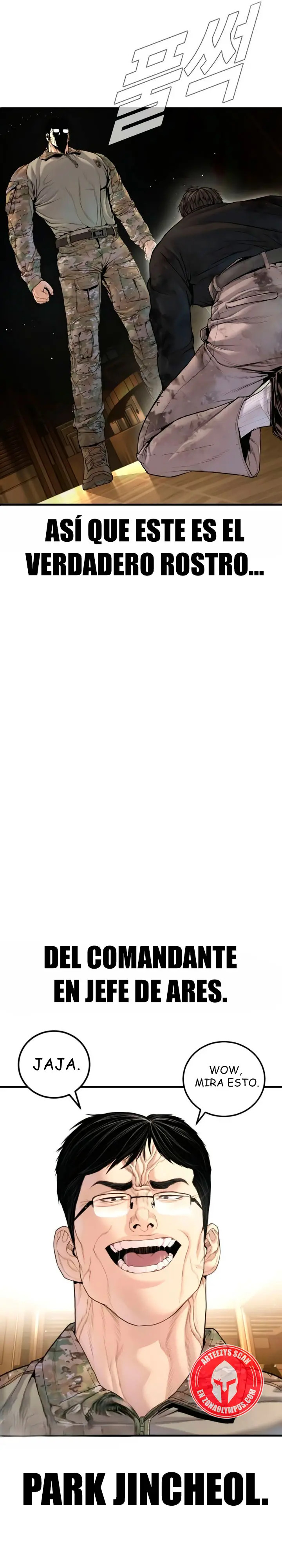 Read Manager Kim ES Manga Online