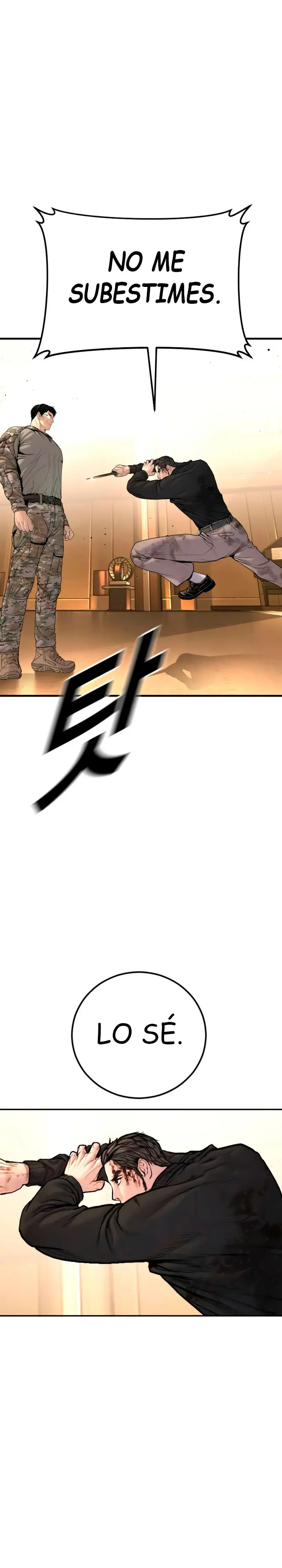 Read Manager Kim ES Manga Online