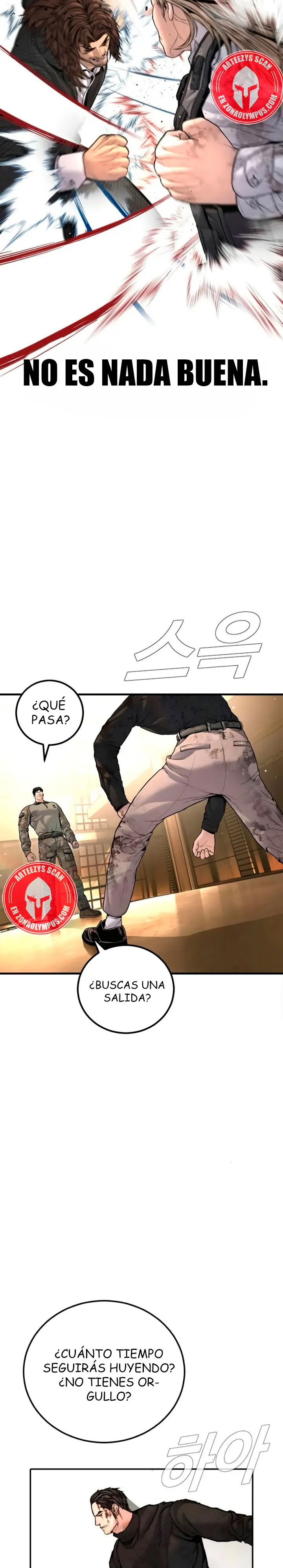 Read Manager Kim ES Manga Online