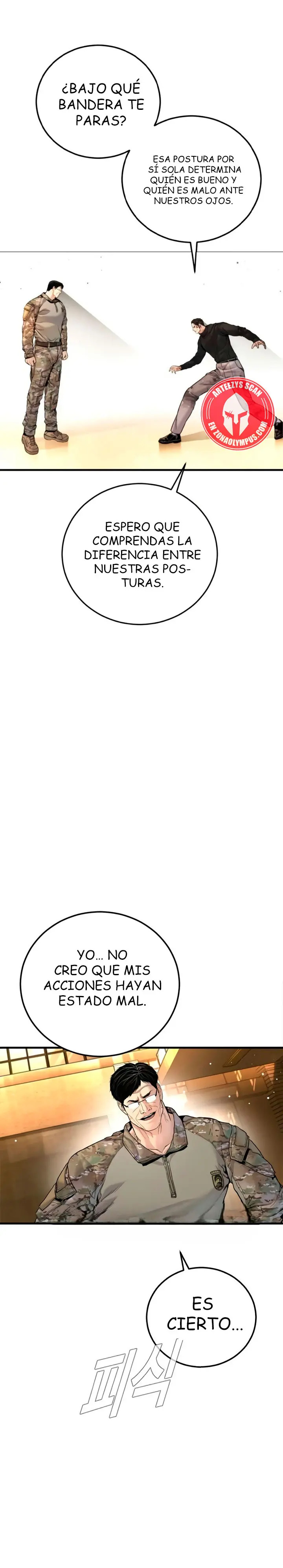 Read Manager Kim ES Manga Online