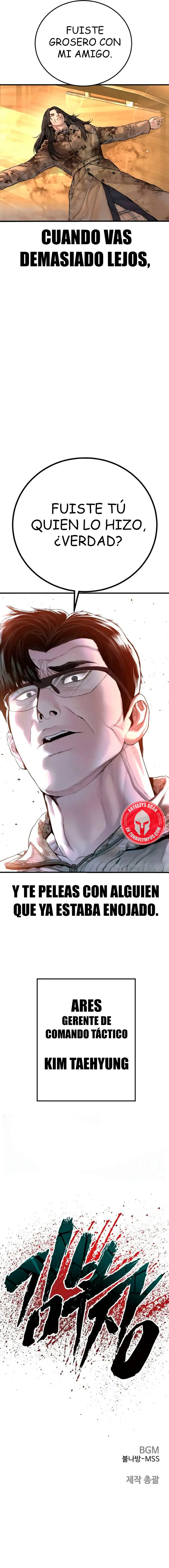 Read Manager Kim ES Manga Online