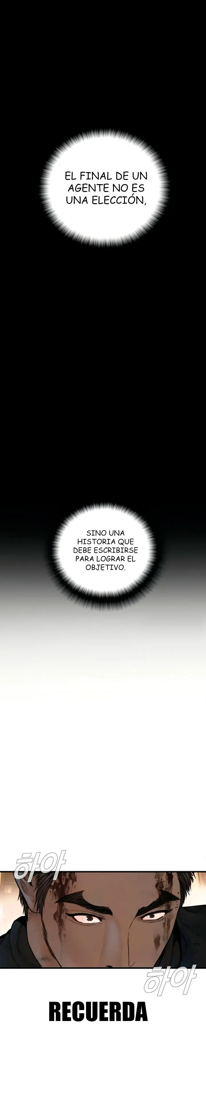 Read Manager Kim ES Manga Online