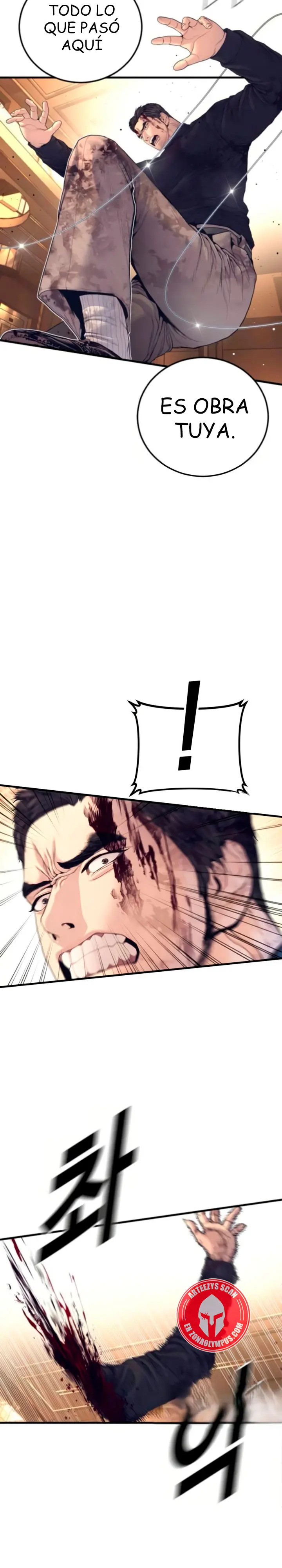 Read Manager Kim ES Manga Online