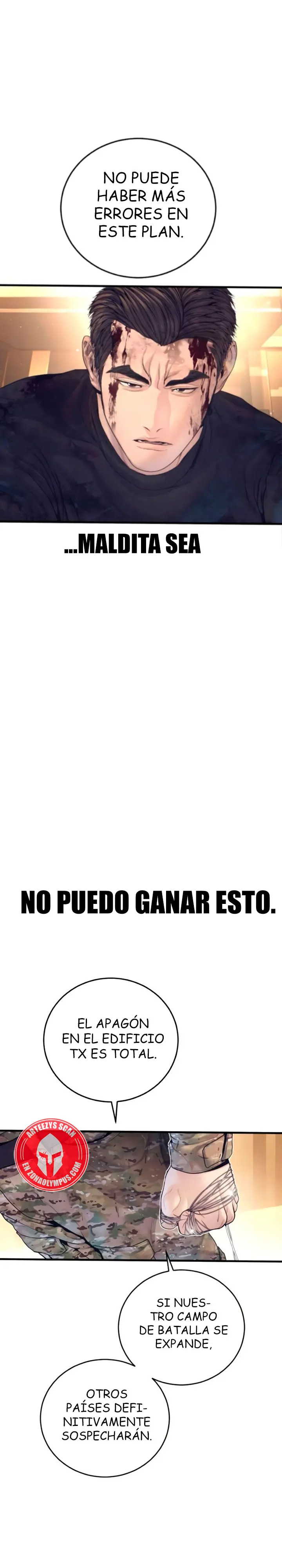 Read Manager Kim ES Manga Online