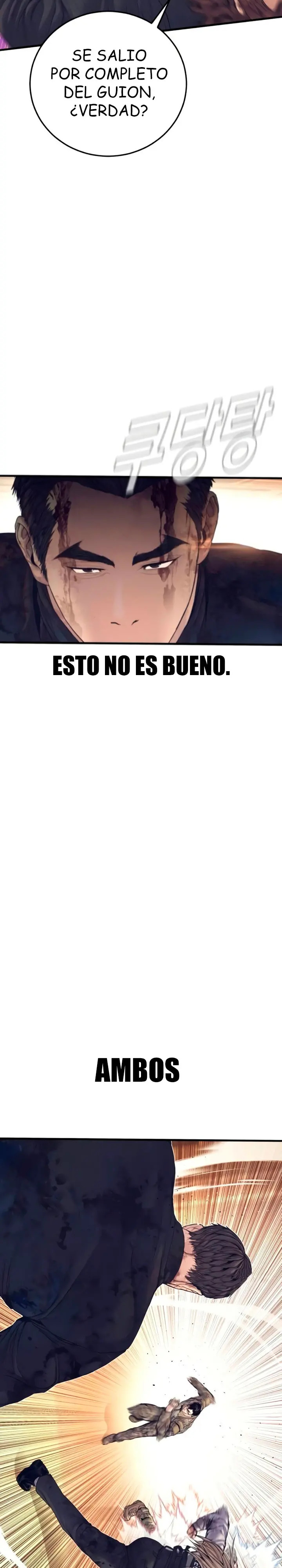 Read Manager Kim ES Manga Online