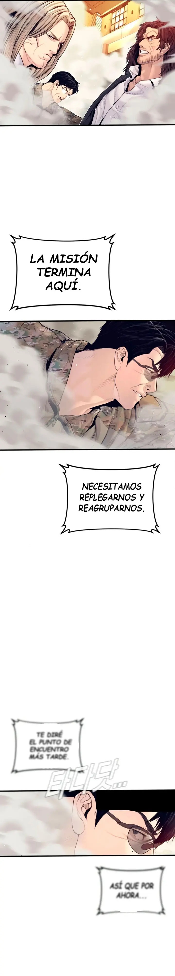 Read Manager Kim ES Manga Online