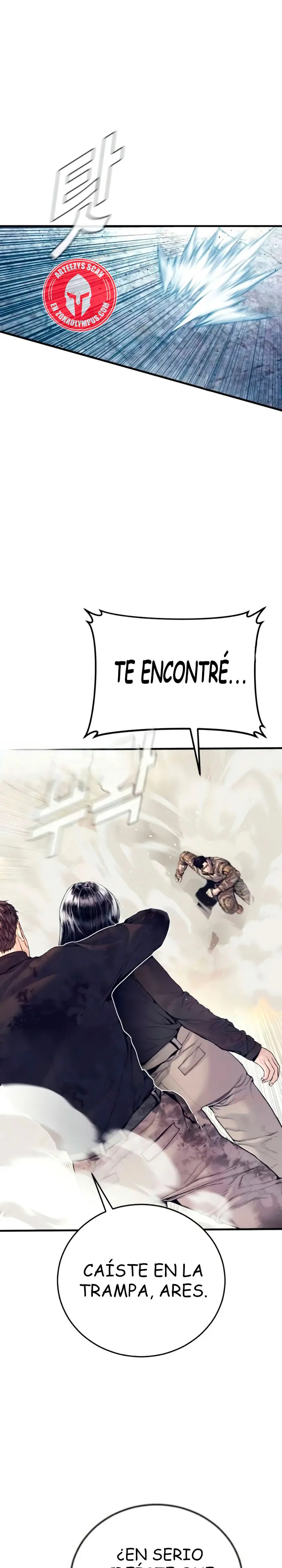 Read Manager Kim ES Manga Online