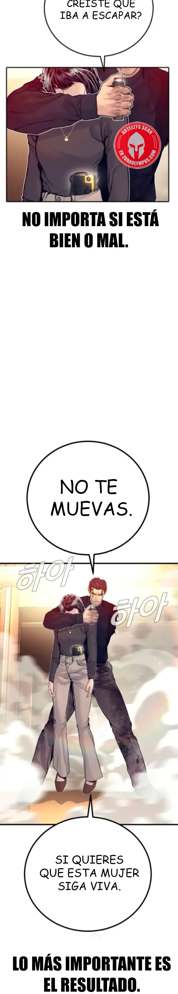 Read Manager Kim ES Manga Online