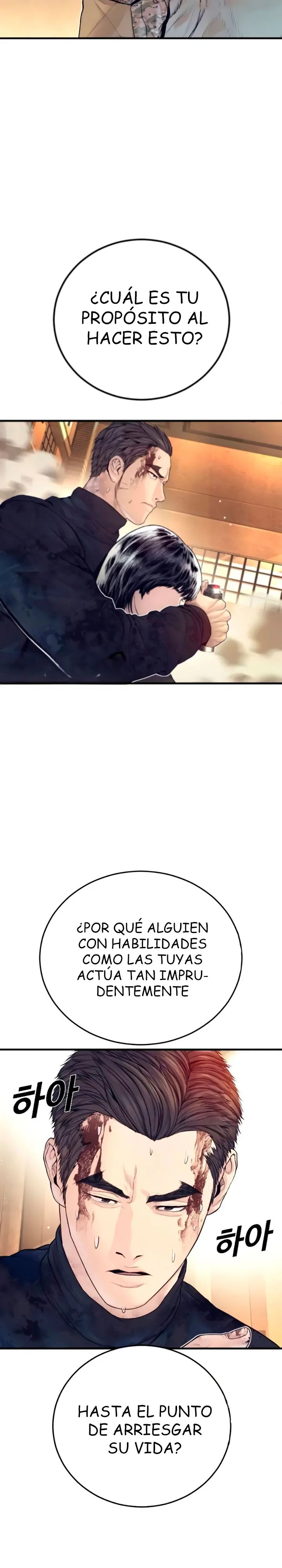 Read Manager Kim ES Manga Online