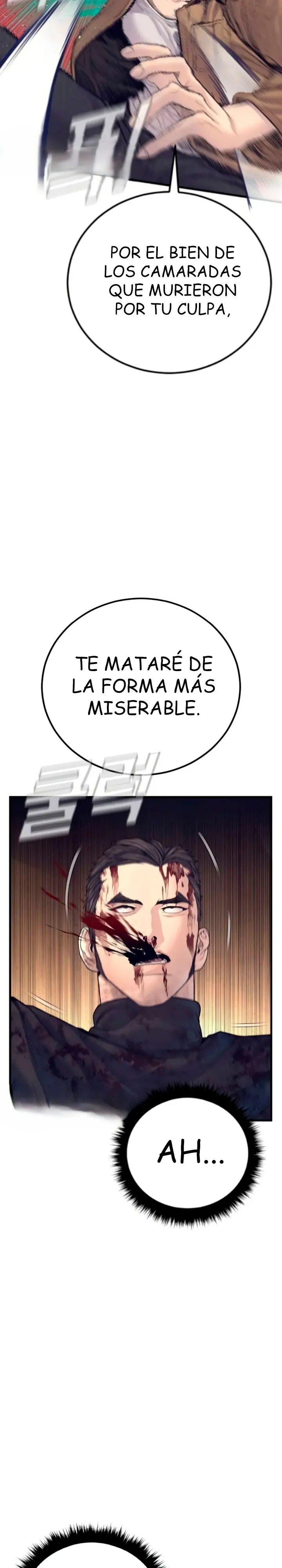 Read Manager Kim ES Manga Online