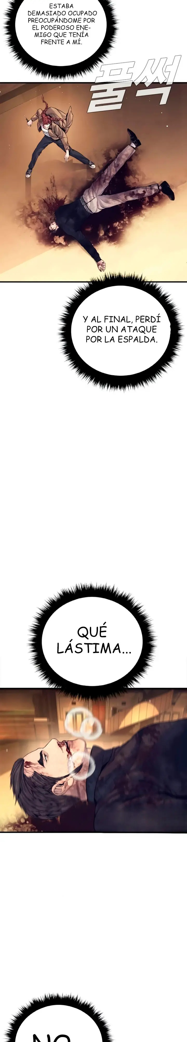 Read Manager Kim ES Manga Online