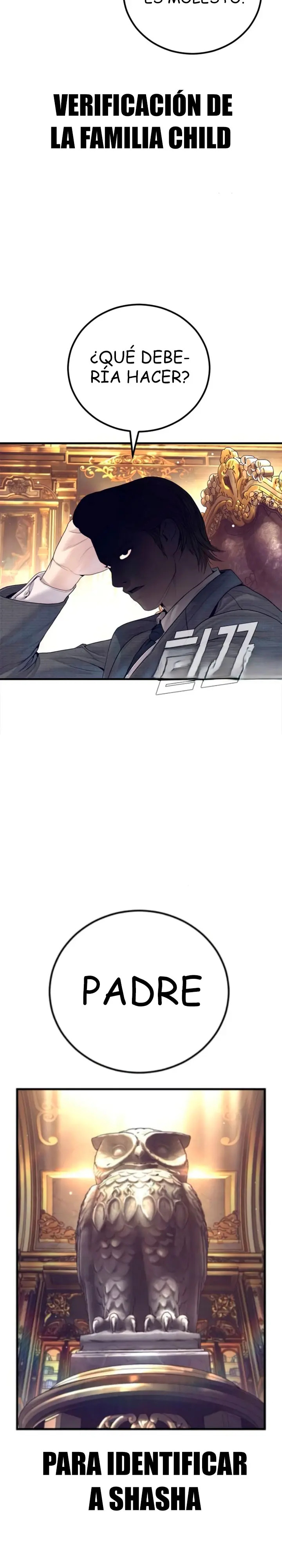 Read Manager Kim ES Manga Online