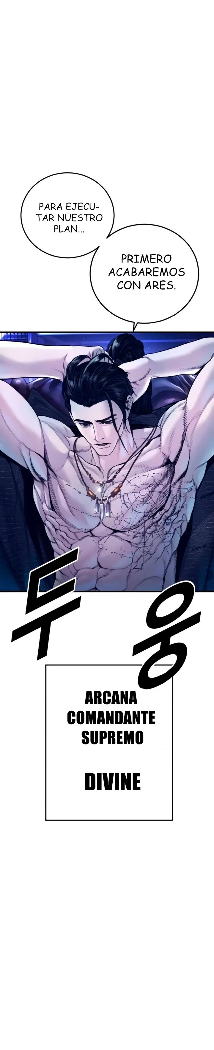 Read Manager Kim ES Manga Online