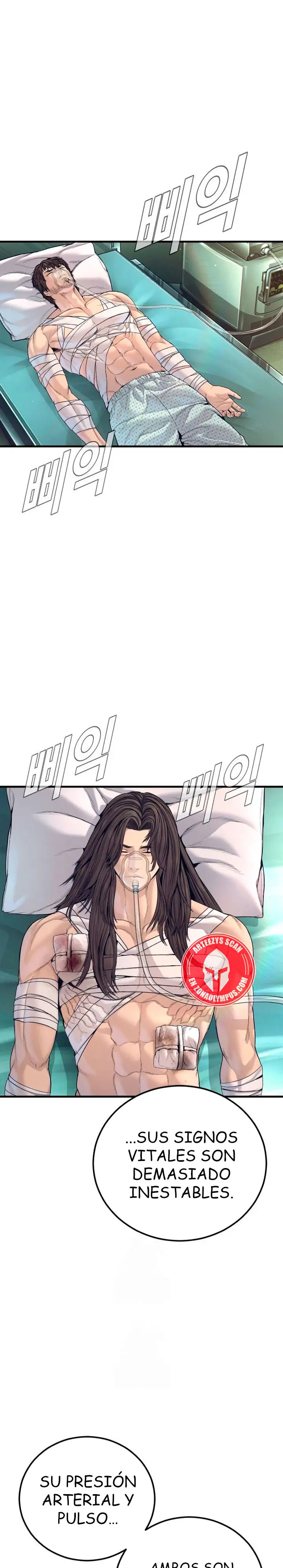 Read Manager Kim ES Manga Online