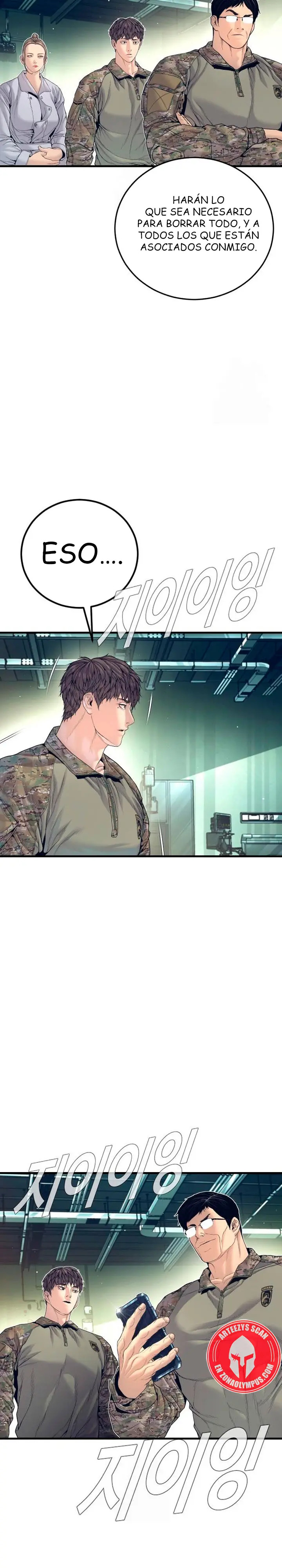 Read Manager Kim ES Manga Online