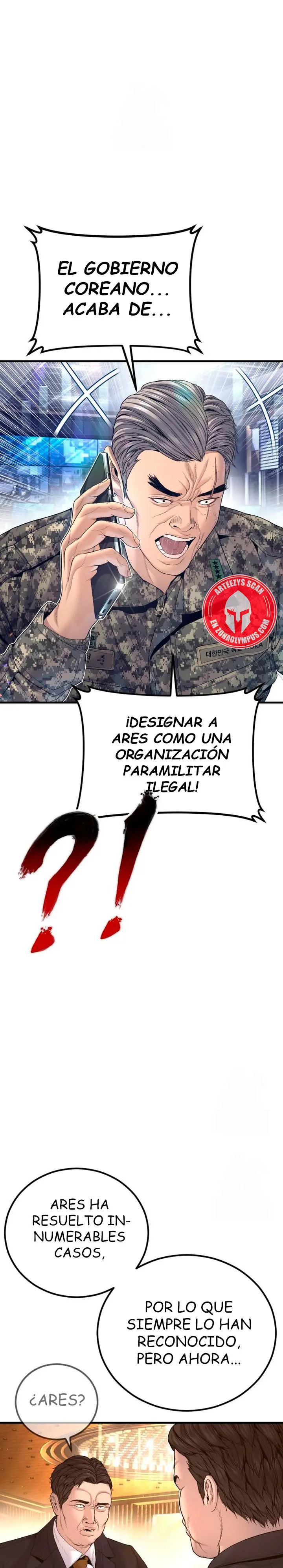 Read Manager Kim ES Manga Online