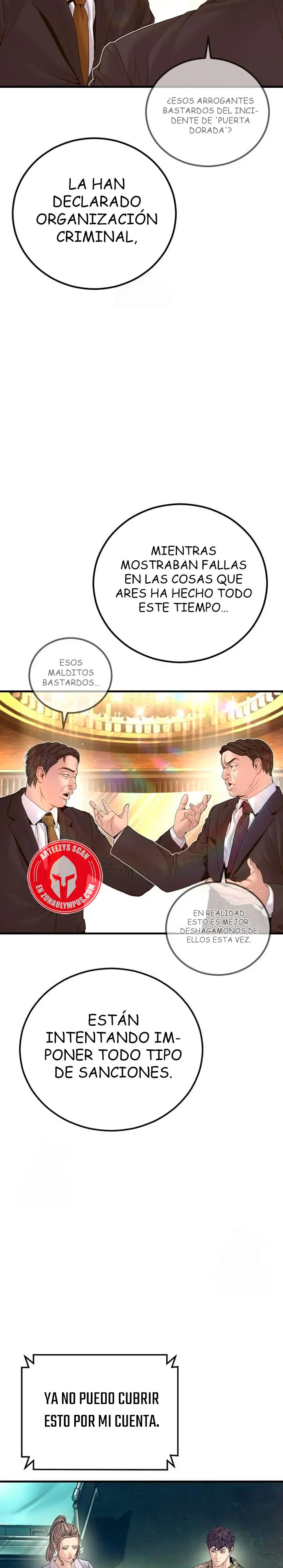 Read Manager Kim ES Manga Online