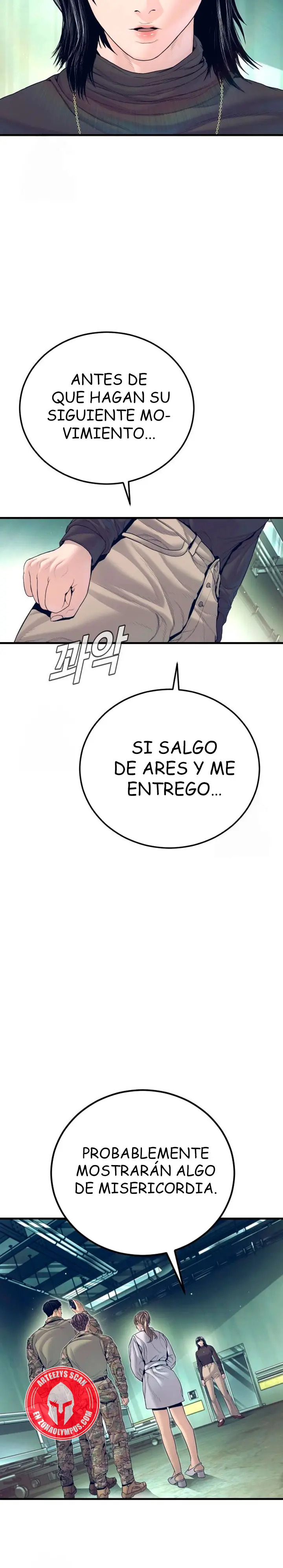 Read Manager Kim ES Manga Online