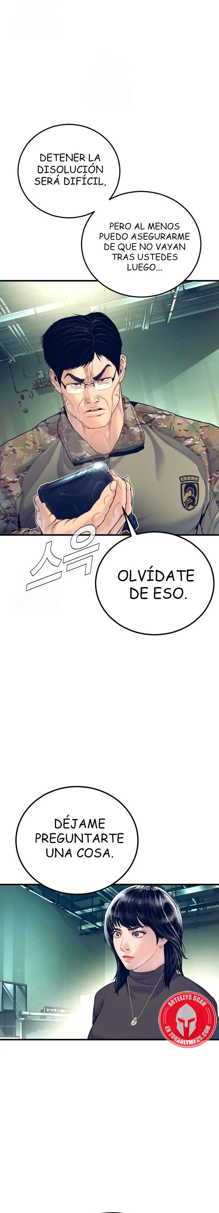 Read Manager Kim ES Manga Online