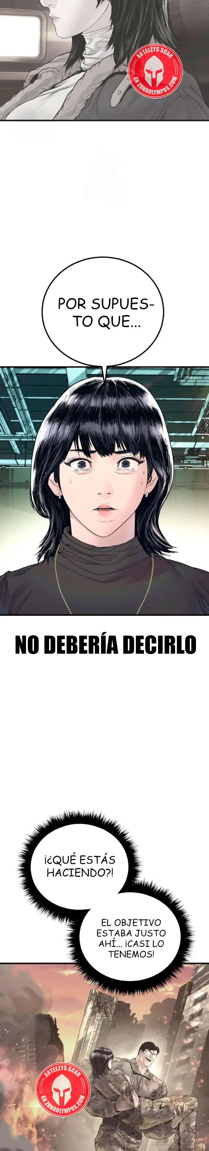 Read Manager Kim ES Manga Online