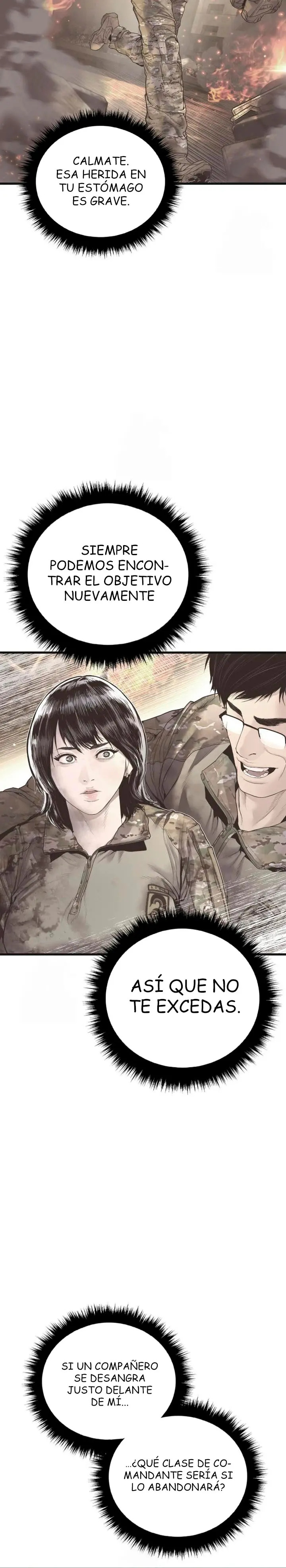 Read Manager Kim ES Manga Online