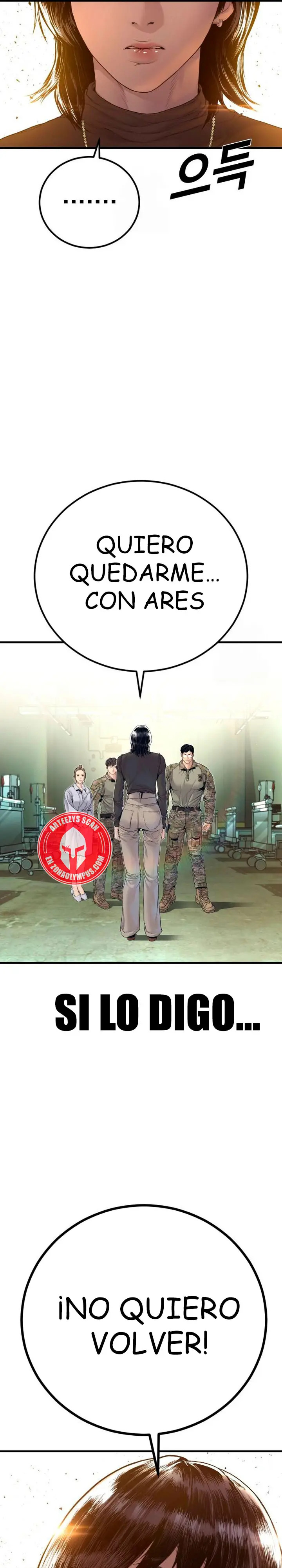 Read Manager Kim ES Manga Online