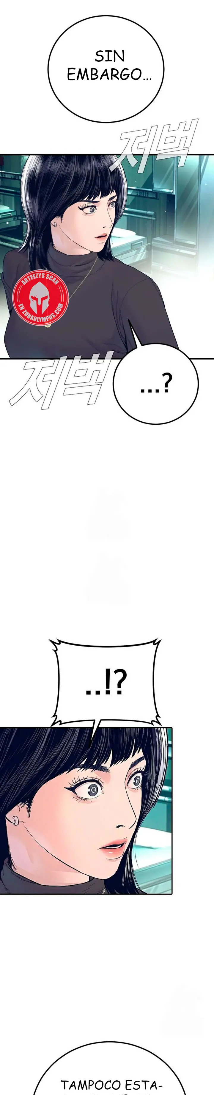 Read Manager Kim ES Manga Online