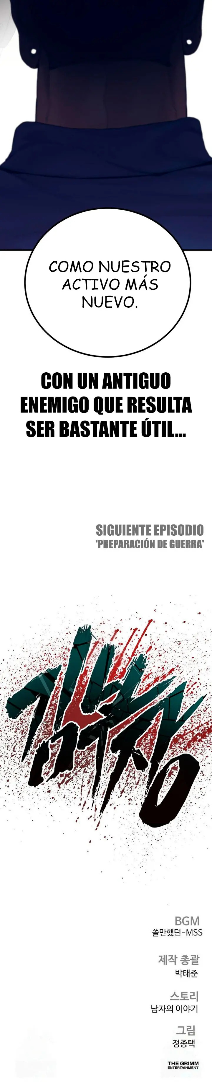 Read Manager Kim ES Manga Online