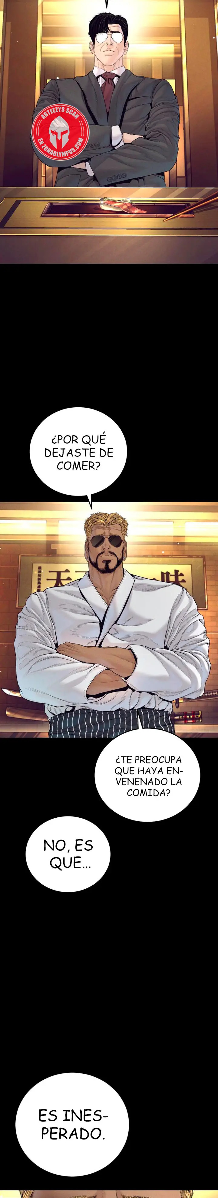 Read Manager Kim ES Manga Online