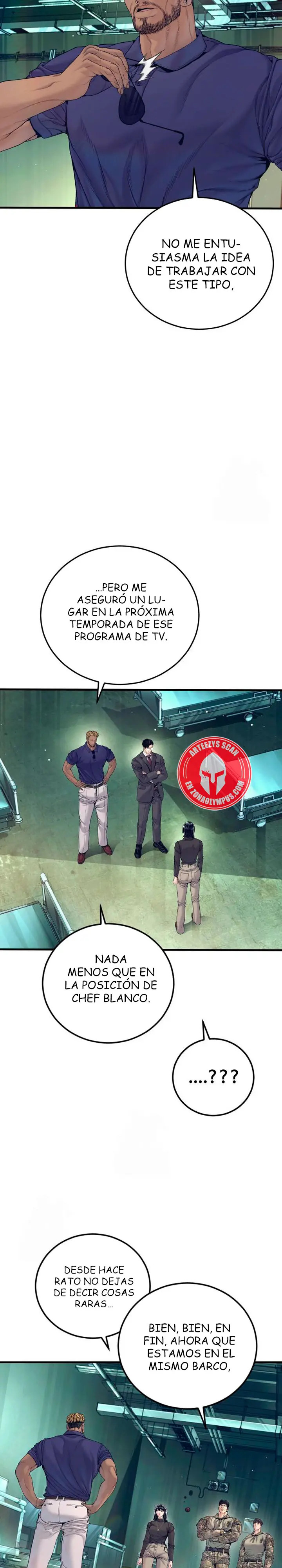 Read Manager Kim ES Manga Online