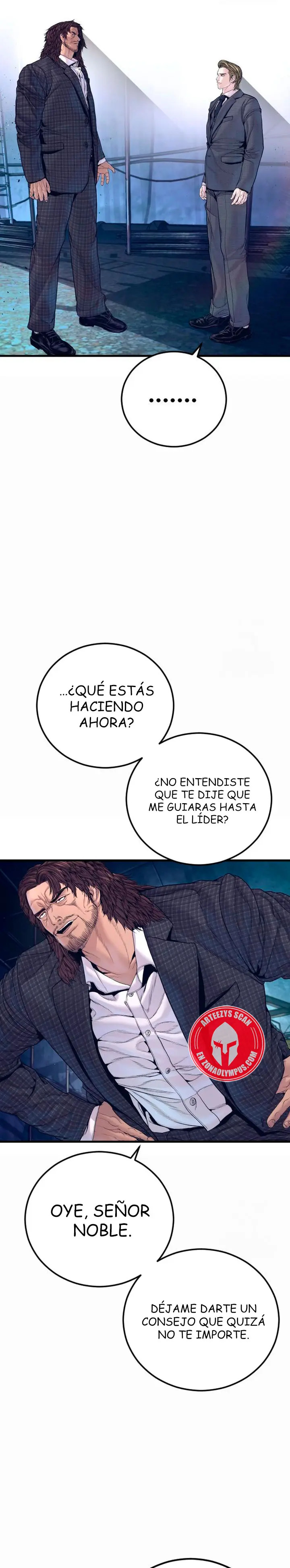 Read Manager Kim ES Manga Online