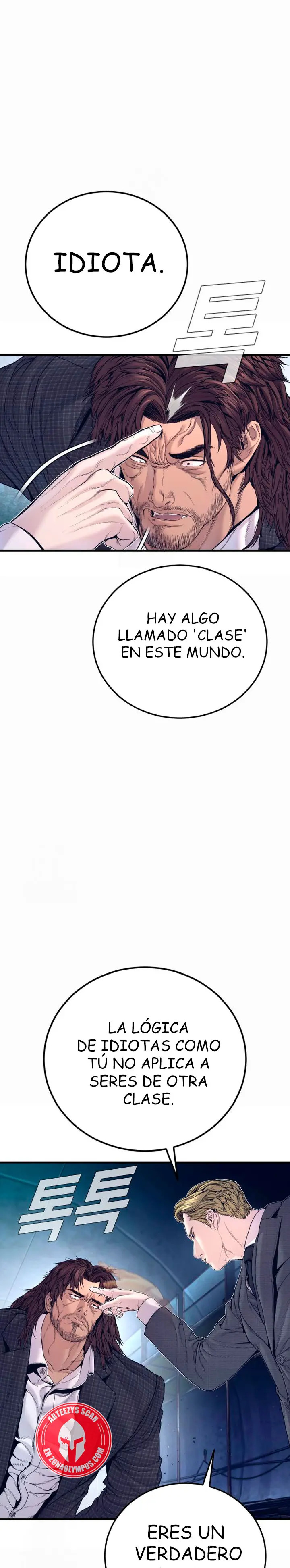 Read Manager Kim ES Manga Online