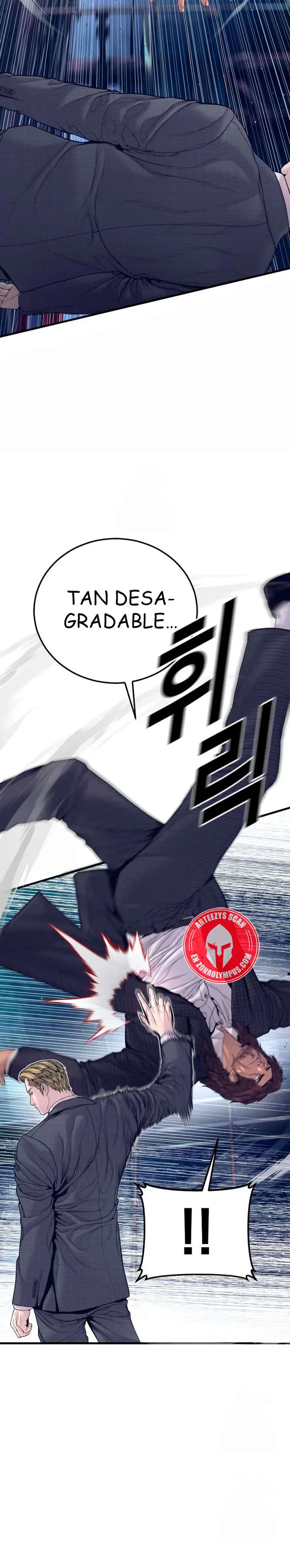 Read Manager Kim ES Manga Online